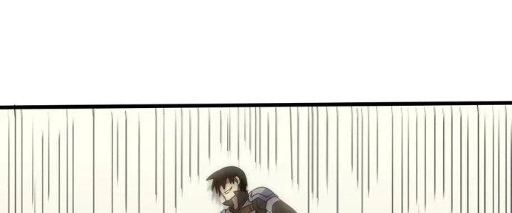 Mạt Thế Đạo Tặc Hành Chapter 108 - Trang 2