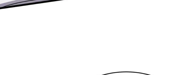 Mạt Thế Đạo Tặc Hành Chapter 109 - Trang 2