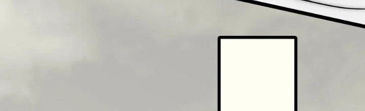 Mạt Thế Đạo Tặc Hành Chapter 109 - Trang 2