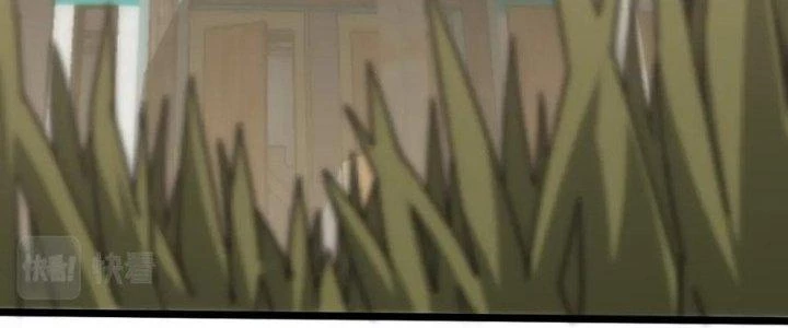 Mạt Thế Đạo Tặc Hành Chapter 109 - Trang 2