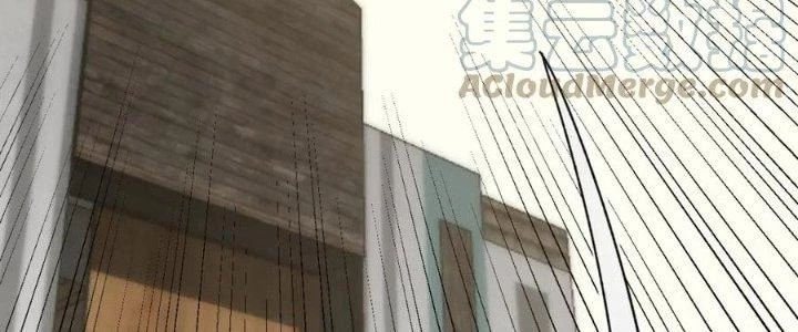 Mạt Thế Đạo Tặc Hành Chapter 109 - Trang 2