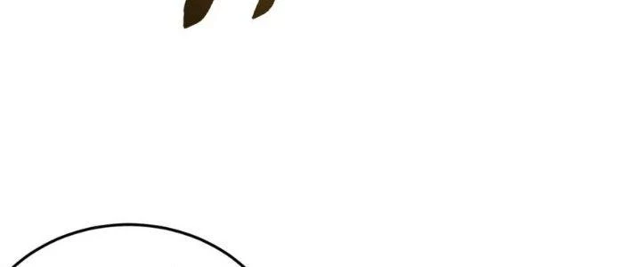 Mạt Thế Đạo Tặc Hành Chapter 109 - Trang 2