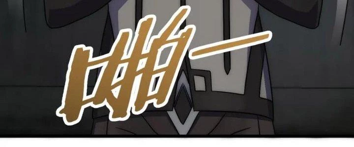 Mạt Thế Đạo Tặc Hành Chapter 109 - Trang 2