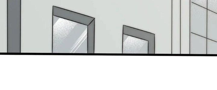 Mạt Thế Đạo Tặc Hành Chapter 109 - Trang 2