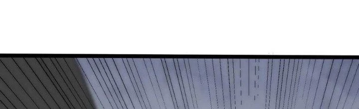 Mạt Thế Đạo Tặc Hành Chapter 109 - Trang 2