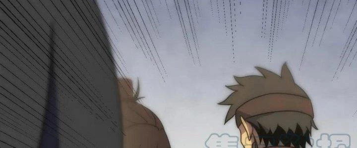 Mạt Thế Đạo Tặc Hành Chapter 109 - Trang 2