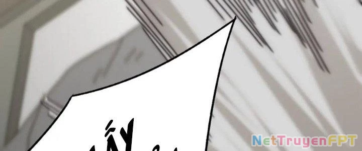 Mạt Thế Đạo Tặc Hành Chapter 109 - Trang 2