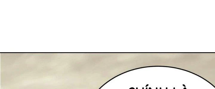 Mạt Thế Đạo Tặc Hành Chapter 109 - Trang 2