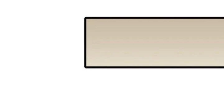 Mạt Thế Đạo Tặc Hành Chapter 109 - Trang 2