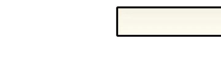 Mạt Thế Đạo Tặc Hành Chapter 109 - Trang 2