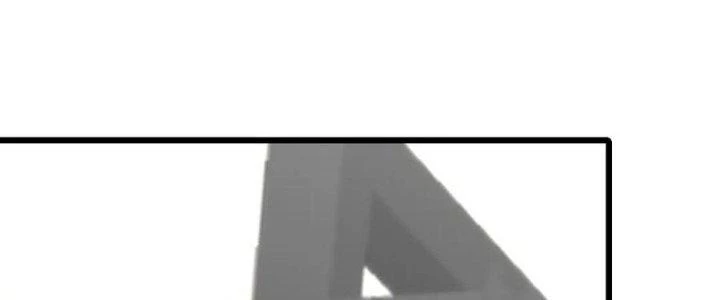 Mạt Thế Đạo Tặc Hành Chapter 109 - Trang 2