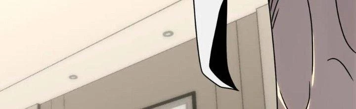 Mạt Thế Đạo Tặc Hành Chapter 109 - Trang 2