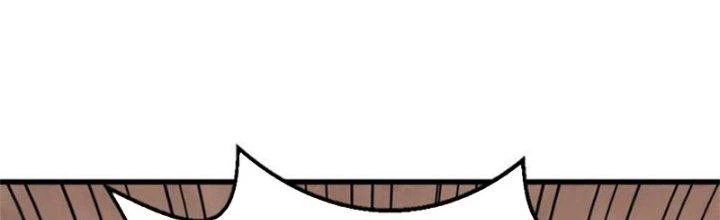 Mạt Thế Đạo Tặc Hành Chapter 110 - Trang 2