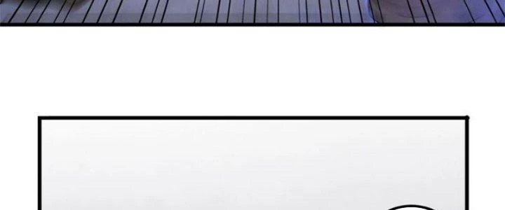 Mạt Thế Đạo Tặc Hành Chapter 110 - Trang 2