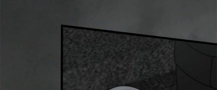 Mạt Thế Đạo Tặc Hành Chapter 111 - Trang 2