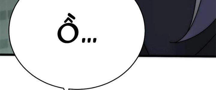 Mạt Thế Đạo Tặc Hành Chapter 111 - Trang 2