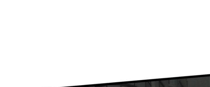 Mạt Thế Đạo Tặc Hành Chapter 111 - Trang 2