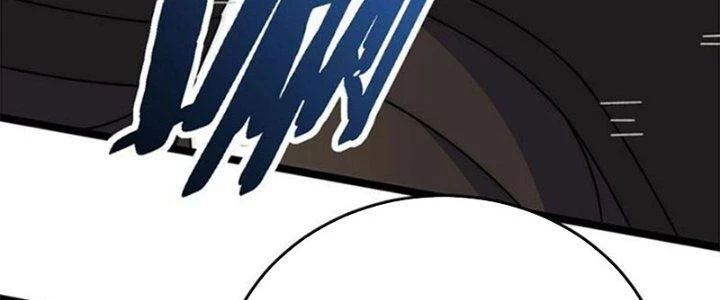 Mạt Thế Đạo Tặc Hành Chapter 111 - Trang 2