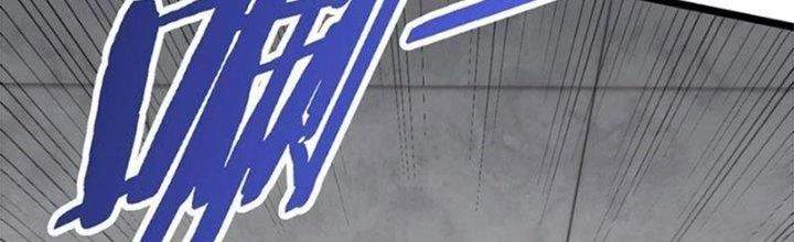 Mạt Thế Đạo Tặc Hành Chapter 111 - Trang 2