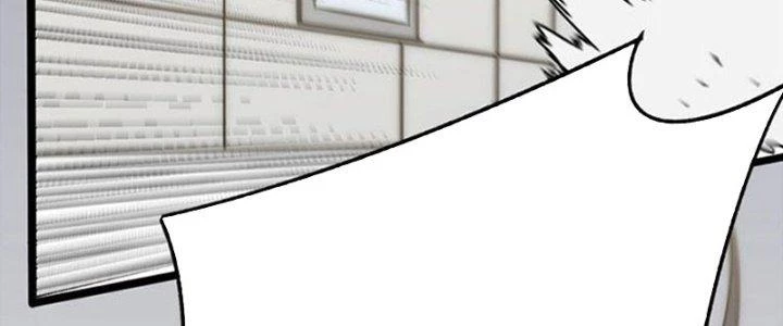 Mạt Thế Đạo Tặc Hành Chapter 111 - Trang 2