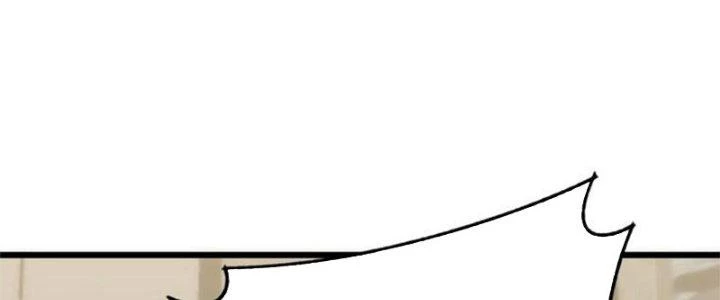 Mạt Thế Đạo Tặc Hành Chapter 111 - Trang 2