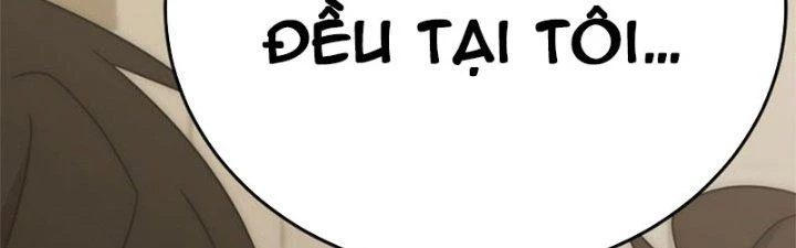 Mạt Thế Đạo Tặc Hành Chapter 111 - Trang 2