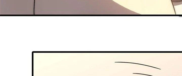 Mạt Thế Đạo Tặc Hành Chapter 111 - Trang 2