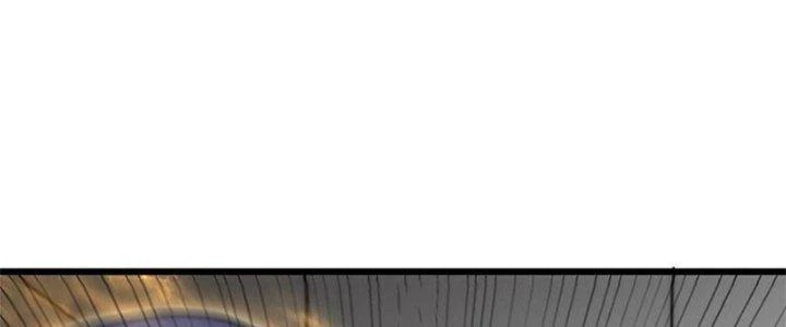 Mạt Thế Đạo Tặc Hành Chapter 112 - Trang 2