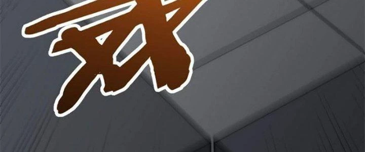 Mạt Thế Đạo Tặc Hành Chapter 112 - Trang 2