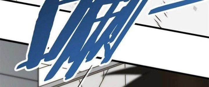 Mạt Thế Đạo Tặc Hành Chapter 112 - Trang 2