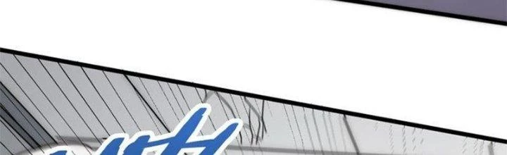 Mạt Thế Đạo Tặc Hành Chapter 112 - Trang 2