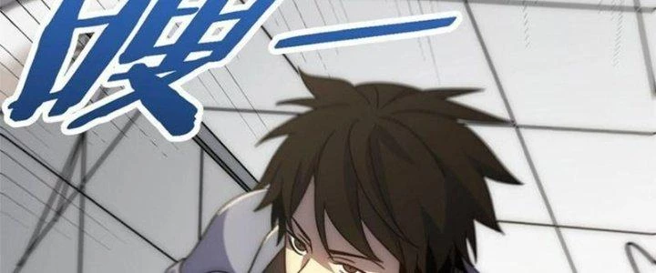 Mạt Thế Đạo Tặc Hành Chapter 112 - Trang 2