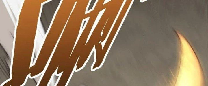 Mạt Thế Đạo Tặc Hành Chapter 112 - Trang 2