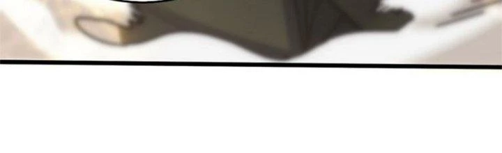 Mạt Thế Đạo Tặc Hành Chapter 112 - Trang 2