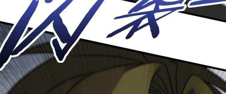 Mạt Thế Đạo Tặc Hành Chapter 112 - Trang 2