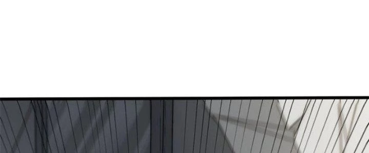 Mạt Thế Đạo Tặc Hành Chapter 112 - Trang 2