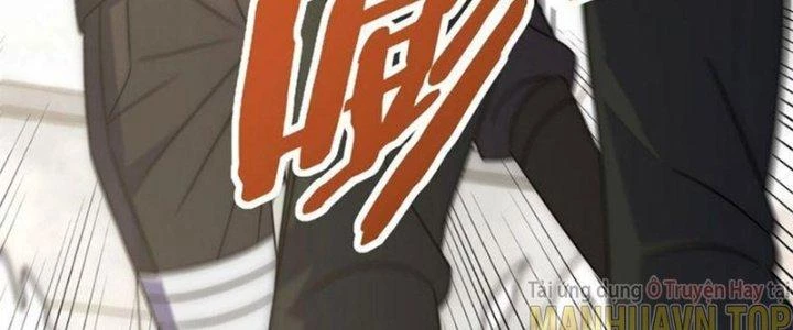 Mạt Thế Đạo Tặc Hành Chapter 112 - Trang 2