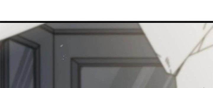 Mạt Thế Đạo Tặc Hành Chapter 112 - Trang 2