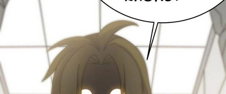 Mạt Thế Đạo Tặc Hành Chapter 112 - Trang 2