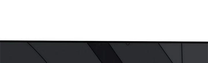 Mạt Thế Đạo Tặc Hành Chapter 112 - Trang 2