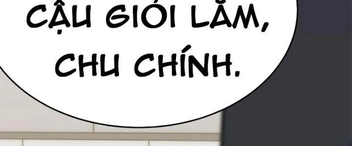 Mạt Thế Đạo Tặc Hành Chapter 112 - Trang 2