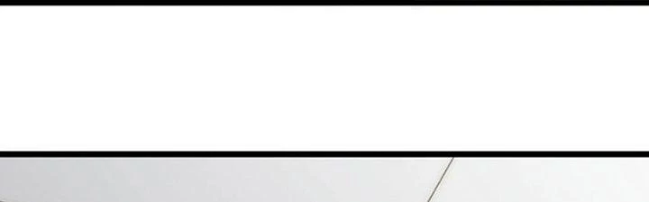 Mạt Thế Đạo Tặc Hành Chapter 113 - Trang 2