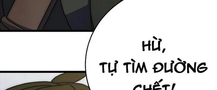 Mạt Thế Đạo Tặc Hành Chapter 113 - Trang 2