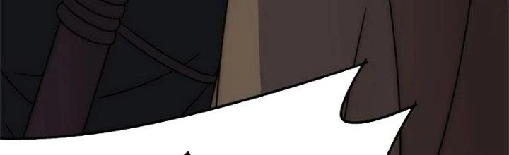 Mạt Thế Đạo Tặc Hành Chapter 113 - Trang 2