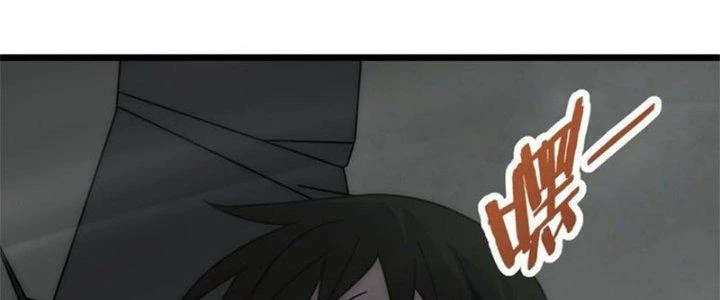 Mạt Thế Đạo Tặc Hành Chapter 113 - Trang 2