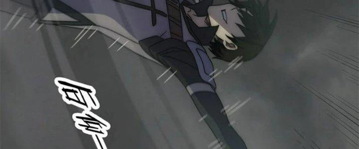 Mạt Thế Đạo Tặc Hành Chapter 113 - Trang 2