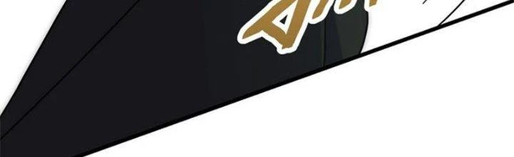 Mạt Thế Đạo Tặc Hành Chapter 113 - Trang 2