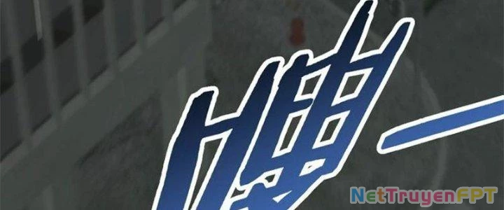 Mạt Thế Đạo Tặc Hành Chapter 113 - Trang 2