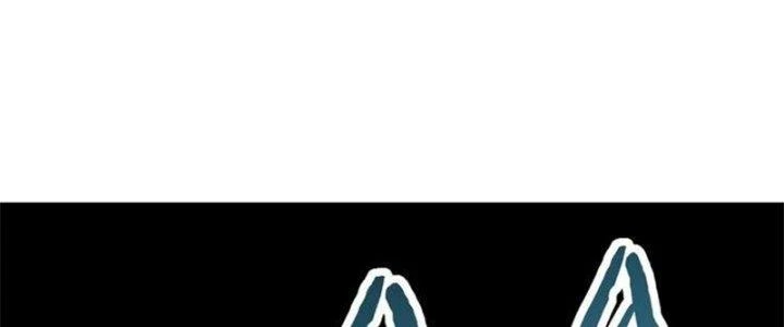 Mạt Thế Đạo Tặc Hành Chapter 113 - Trang 2