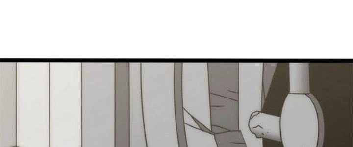 Mạt Thế Đạo Tặc Hành Chapter 113 - Trang 2